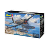 Revell 03787 1/32 Arado Ar 196A-3 Seaplane