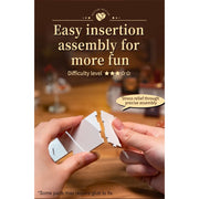 Robotime DIY Slow Life Café