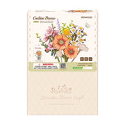 Robotime Wood Bloom Golden Breeze