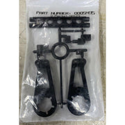 Tamiya S0005495 D Part Super Hornet