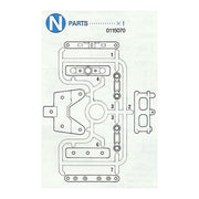 Tamiya S0115070