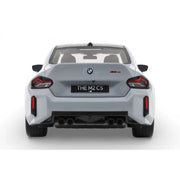 Solido 1/18 BMW M2 CS Brooklin Grey 2025