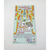 Tamiya 9490151 RC Sticker Decal Set for 1/10 EVO Hornet: