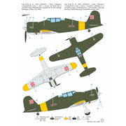 Special Hobby 32083 1/32 Fiat G.50B Bicomando