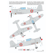 Special Hobby 32083 1/32 Fiat G.50B Bicomando