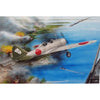 Special Hobby 32084 1/32 Manshu Ki-79 Japanese Trainer