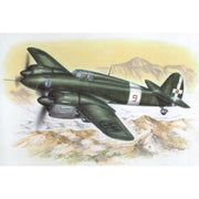Special Hobby 48075 1/48 IMAM (Romeo) Ro-57bis Italian Fighter Bomber