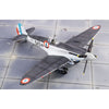 Special Hobby 48125 1/48 Seafire Mk.15 Aeronavale Service