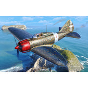 Special Hobby 48205 1/48 Reggiane Re.2000GA / Serie III