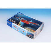 Special Hobby 48225 1/48 AF-2 Guardian Fire Bomber