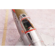 Special Hobby 72395 1/72 Republic F-84F Thunderstreak