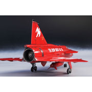Special Hobby 72497 1/72 AJ-37 Viggen Show Must Go On