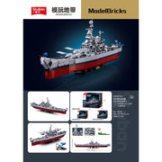 Sluban Model Bricks 1/350 USS Missouri