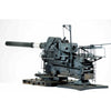 Soar Art 1/35 M1 Super Heavy Howitzer 35.5cm WWII German