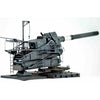Soar Art 1/35 M1 Super Heavy Howitzer 35.5cm WWII German