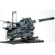 Soar Art 1/35 M1 Super Heavy Howitzer 35.5cm WWII German
