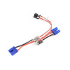 Spektrum SPM3236 FPV Power Supply Unit Opterra 1.2m