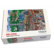 Squidinki 83020 Beijing 1000pc Jigsaw Puzzle