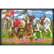 Strelets 008 1/72 Dark Ages Carolingian Cavalry (re-issue)