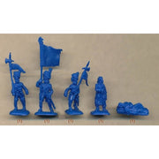 Strelets 013 1/72 Napoleonic Napoleon's General Staff (Set 1 foot)