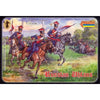 Strelets 015 1/72 Napoleonic Russian Uhlans