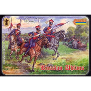 Strelets 015 1/72 Napoleonic Russian Uhlans