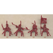Strelets 019 1/72 Napoleonic Russian Hussars