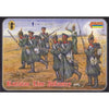 Strelets 025 1/72 Crimean War Russian Line Infantry