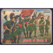 Strelets 031 1/72 Great Northern War Guard of Peter I