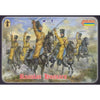 Strelets 034 1/72 Crimean War Russian Hussars