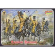 Strelets 034 1/72 Crimean War Russian Hussars