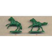 Strelets 034 1/72 Crimean War Russian Hussars