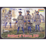 Strelets 043 1/72 Great Northern War Artillery of Charles XII (re-issue)