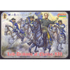 Strelets 044 1/72 Great Northern War Trabants of Charles XII (re-issue)