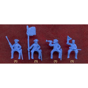 Strelets 044 1/72 Great Northern War Trabants of Charles XII (re-issue)