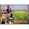 Strelets 084 1/72 Napoleonic Borodino (4 Sets incl.)