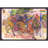 Strelets 092 1/72 Crusades Arab Cavalry