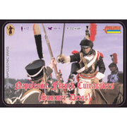 Strelets 094 1/72 Napoleonic French Cuirassiers in Summer Dress (re-issue)