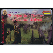 Strelets 112 1/72 Russo-Turkish War 1877 Russian Field Artillery in Summer Uniform 1877