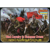 Strelets 164 1/72 Russian Civil War Red Cavalry in Summer Dress