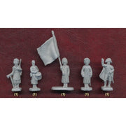 Strelets 206 1/72 Napoleonic Austrian Grenadiers in Winter Dress Standing Should Arms