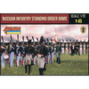 Strelets 217 1/72 Napoleonic Russian Infantry Standing Order Arms