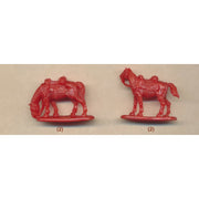 Strelets 256 1/72 Spanish Succession War British Dragoons