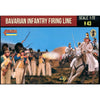Strelets-R 0273 1/72 Bavarian Infantry Firing Line Napoleonic