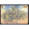 Strelets M008 1/72 Ancient Roman Auxillaries at Battle