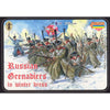 Strelets M011 1/72 Napoleonic Russian Grenadiers in Winter Dress