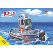 Sova-M 72071 1/72 BB-19 Boomin Beaver security tug boat US Navy