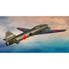 Sword 72148 1/72 Mitsubishi G4M1 Betty Late Version