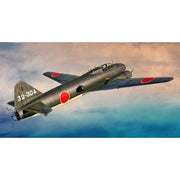Sword 72148 1/72 Mitsubishi G4M1 Betty Late Version