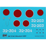 Sword 72148 1/72 Mitsubishi G4M1 Betty Late Version